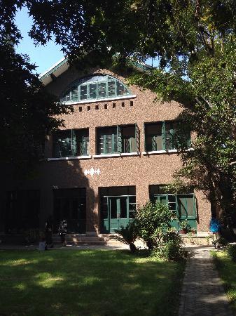 Ba Jin's Former Residence